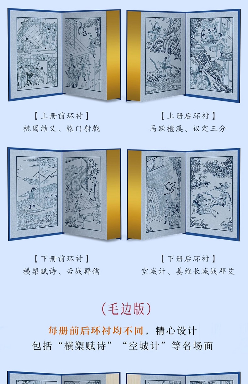 1755771722110794.jpg