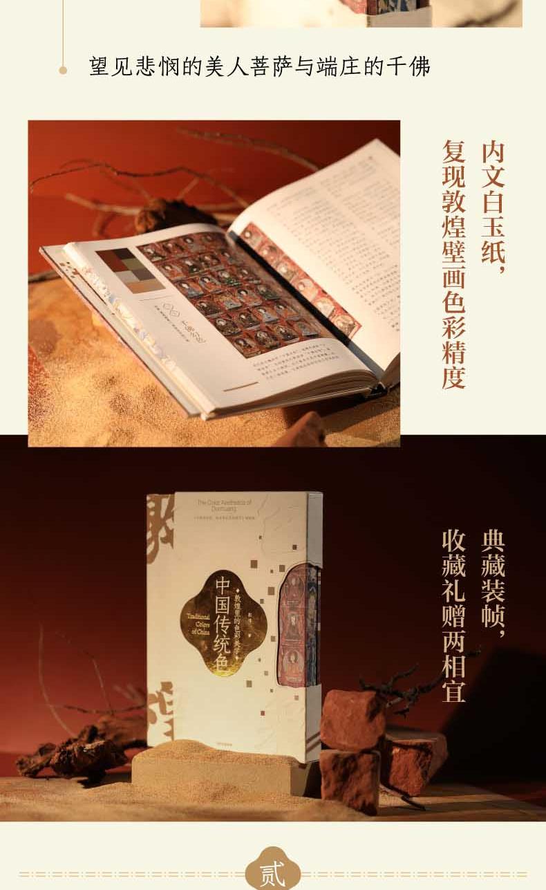 1756109560321775.jpg