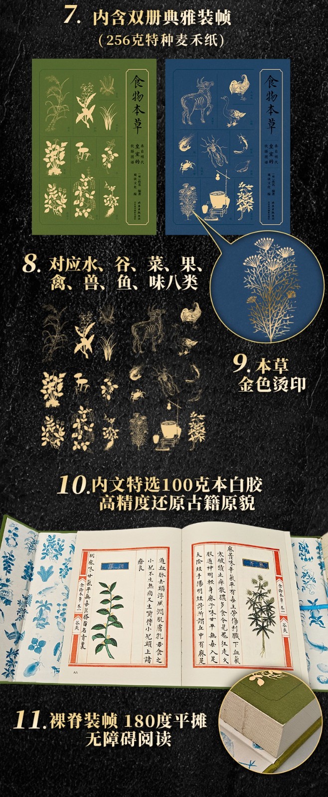 1756205186739262.jpg