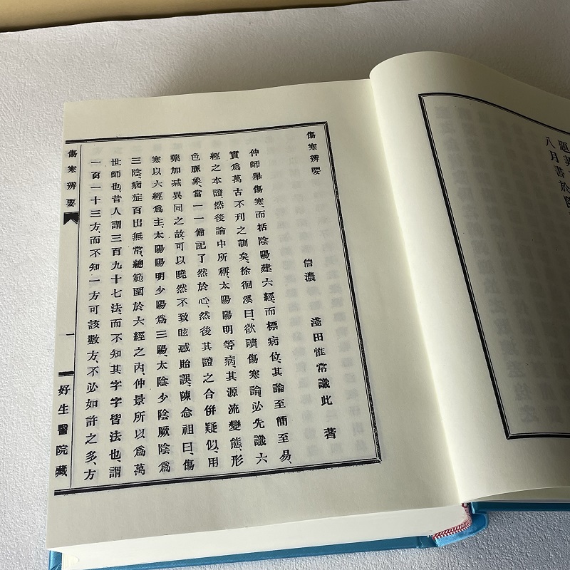 1756215599600431.jpg