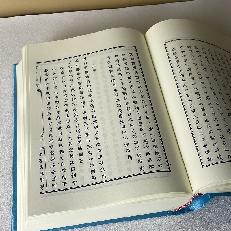 1756215611296879.jpg