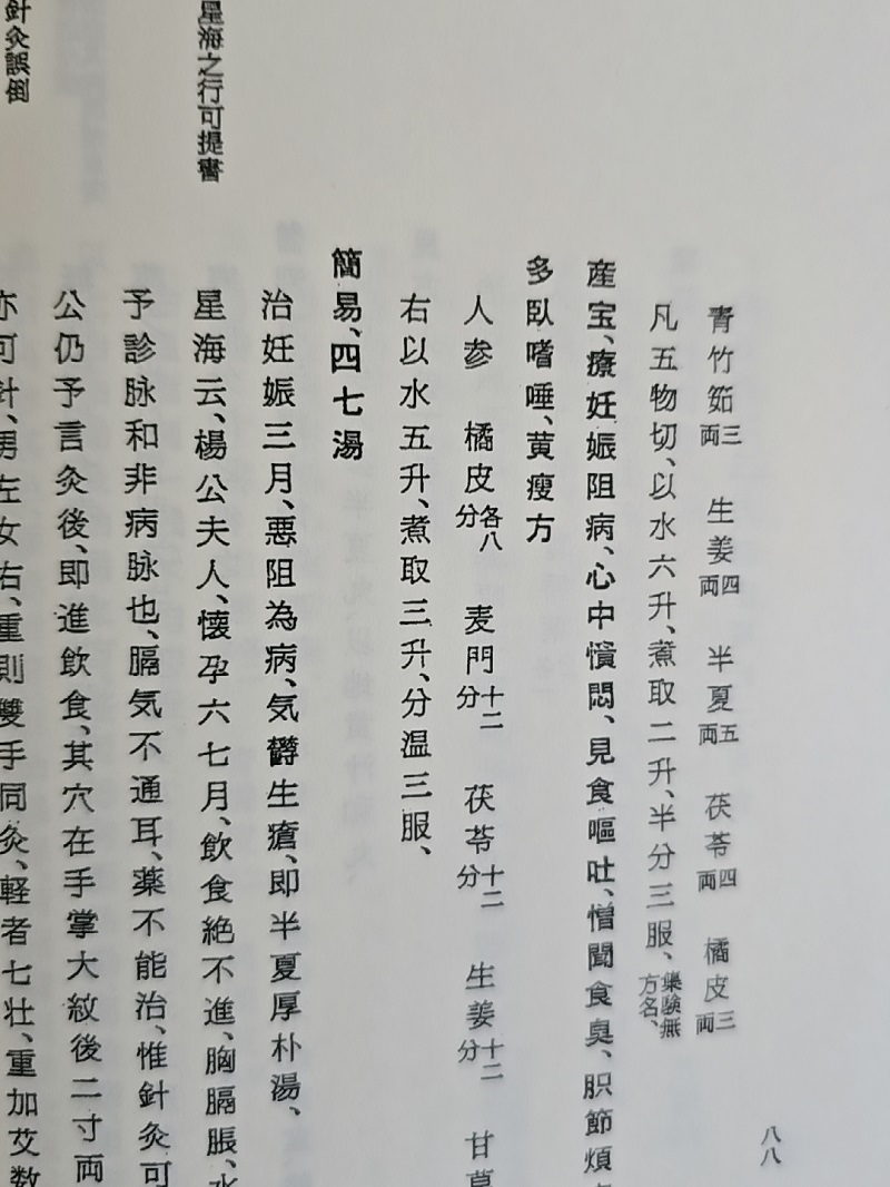 1756215626351738.jpg