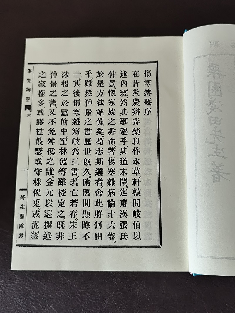 1756215632320644.jpg