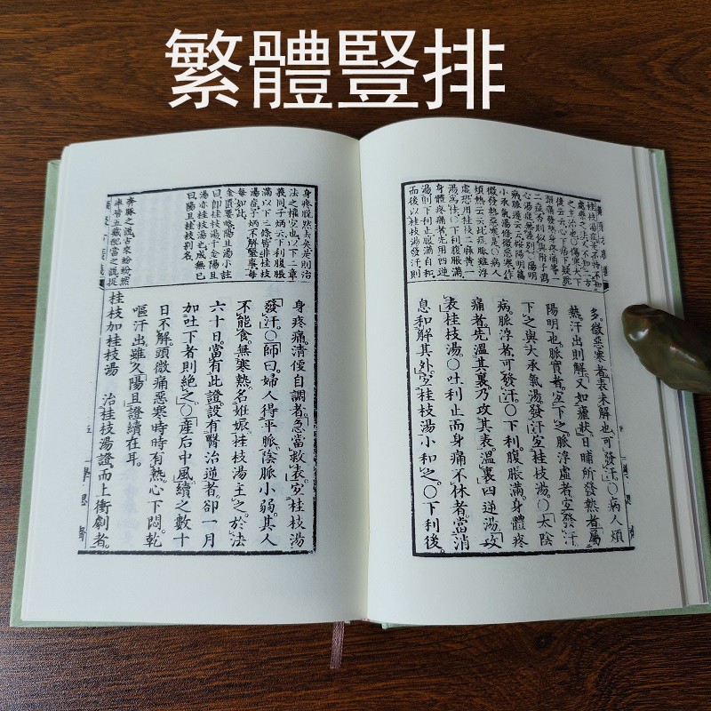 1756301423341896.jpg