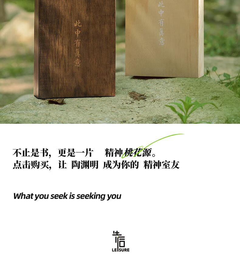 1756389189716043.jpg