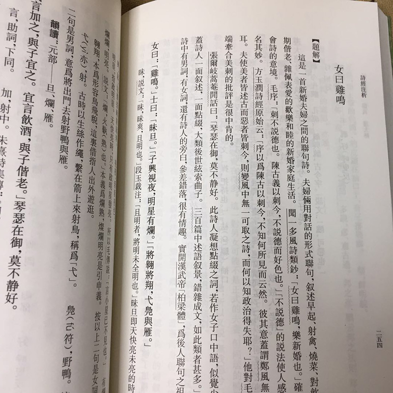 1756558584460577.jpg