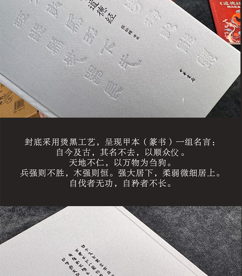 1757506689237653.jpg