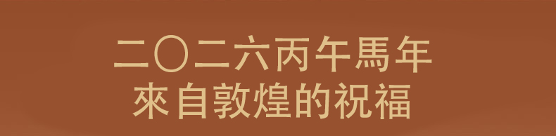 1764334912949662.jpg