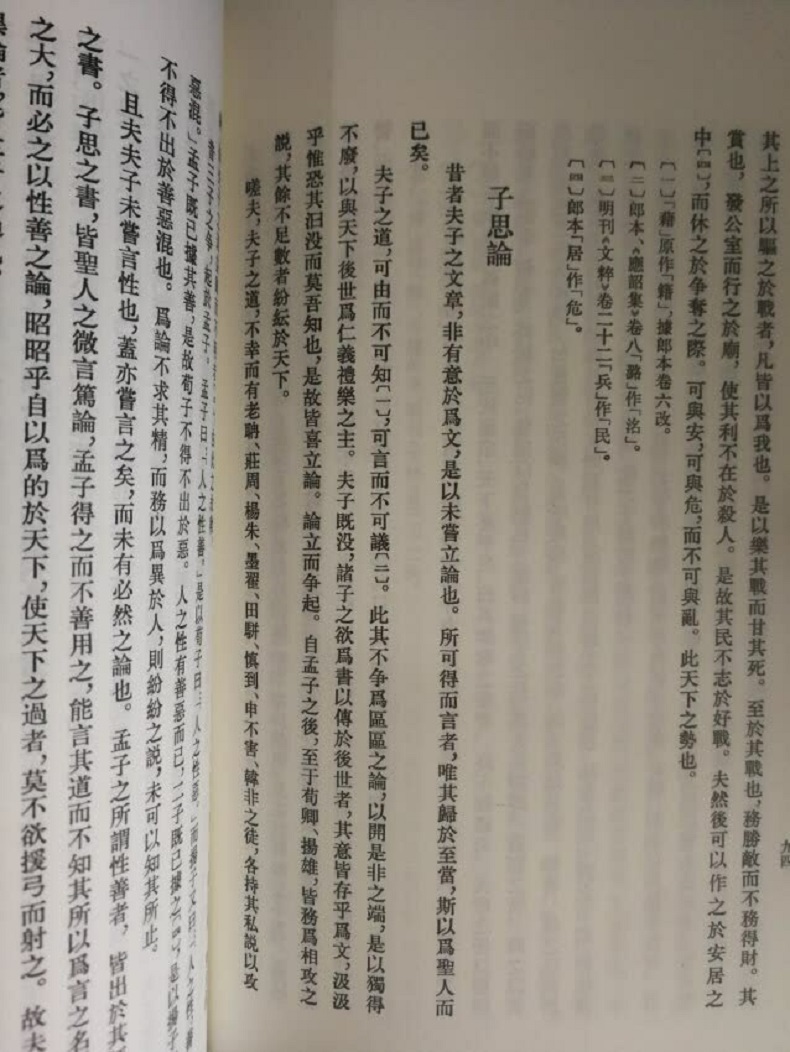 1768314981998742.jpg