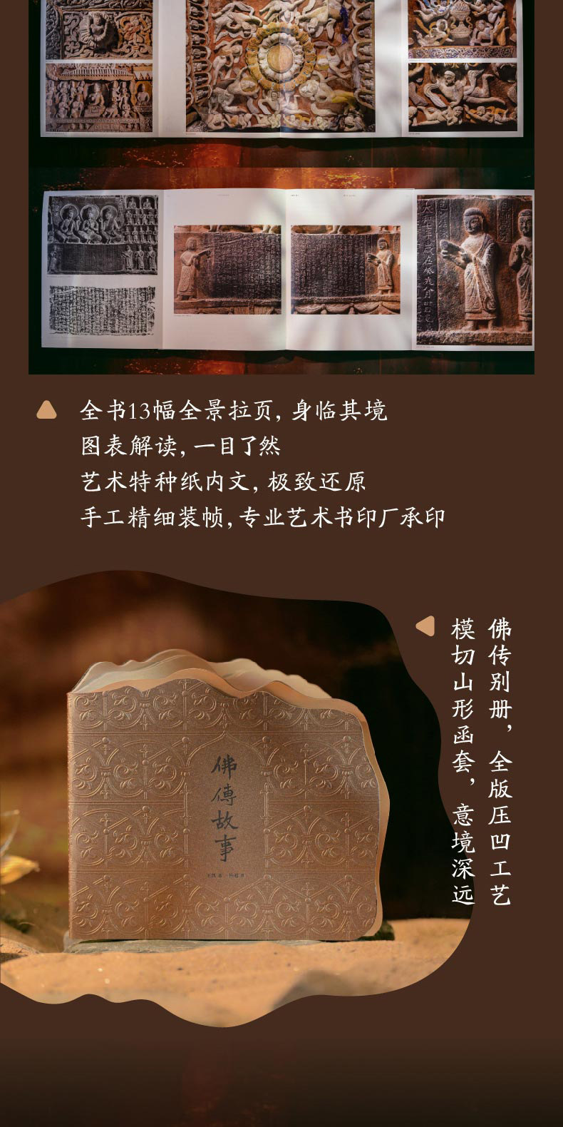 1770209211503620.jpg