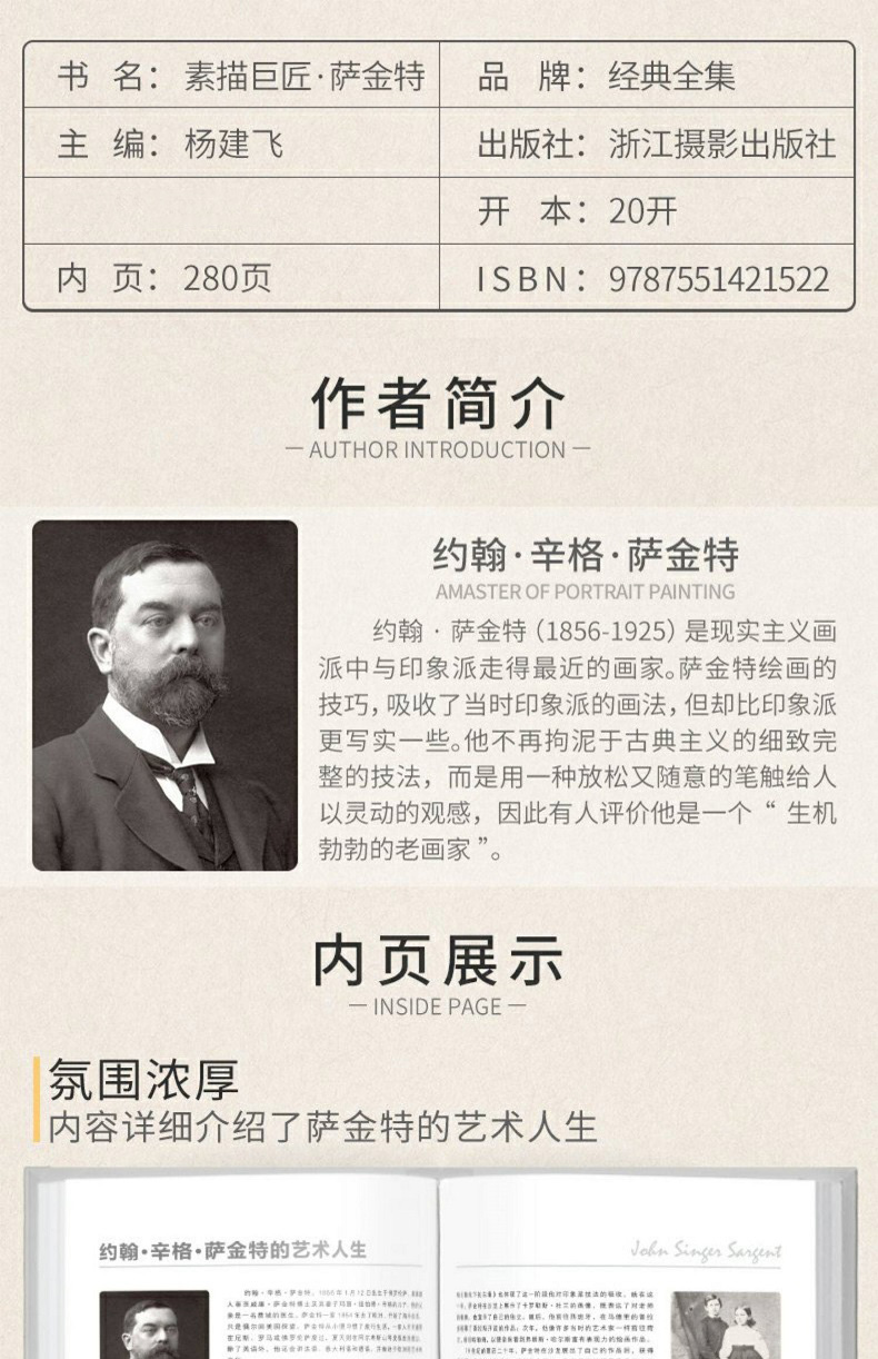 1780204552485642.jpg